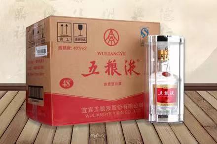 榕城五粮液回收