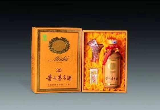 榕城年份茅台酒回收